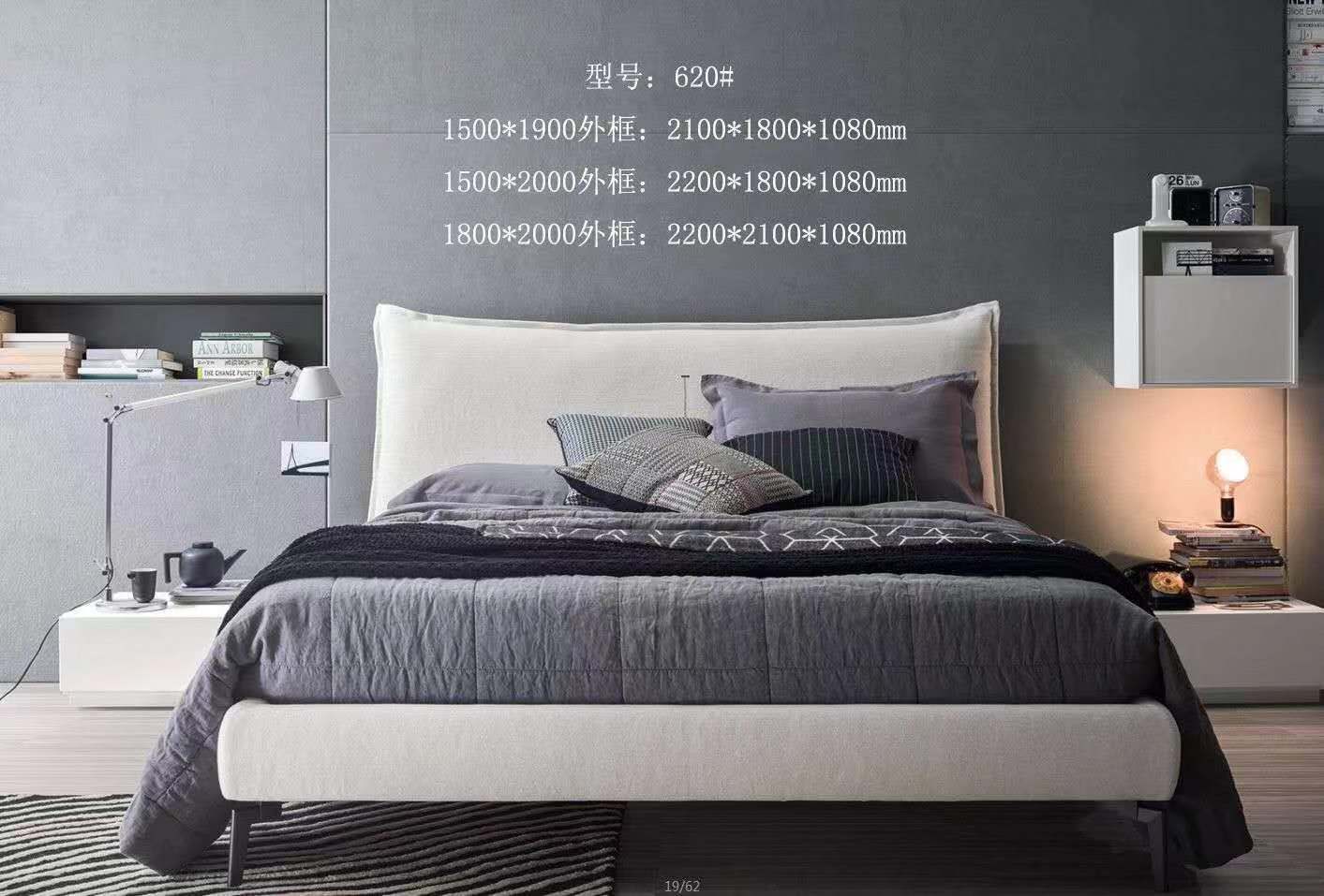 開放式廚房定制櫥柜門板怎么選？