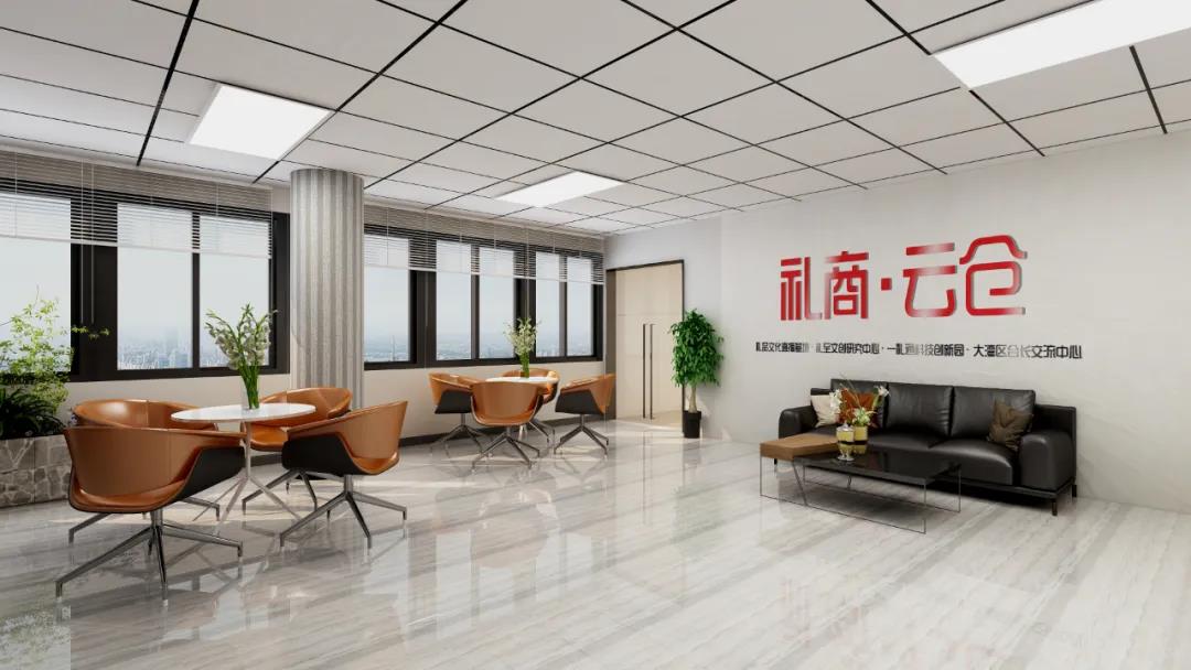 “禮商·云倉”啟動(dòng)4000平米禮品文化巨艦！