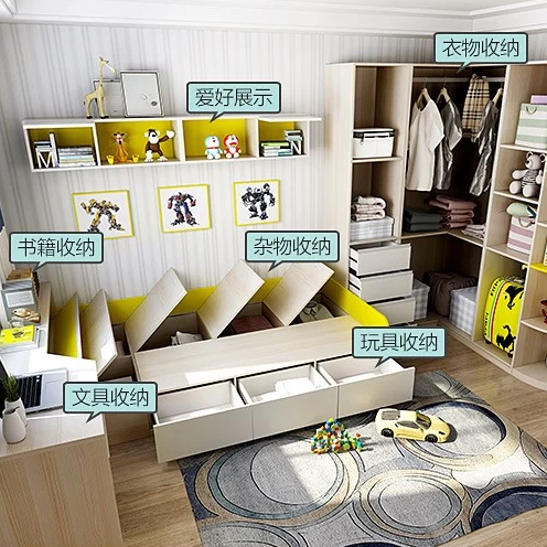 康純板兒童房榻榻米定制