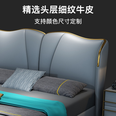 新中式全簡(jiǎn)約現(xiàn)代實(shí)木床