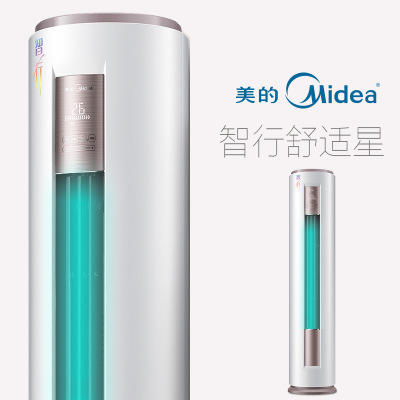 Midea/美的3匹靜音冷暖立式柜機(jī)圓柜空調(diào)