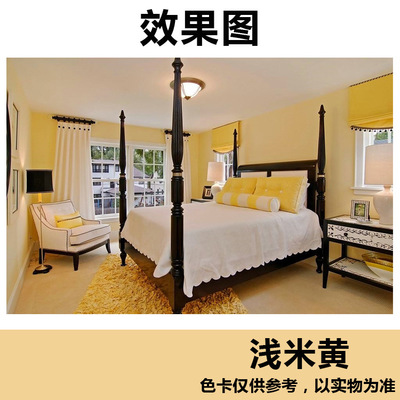 彩色室內(nèi)環(huán)保油漆內(nèi)墻面漆