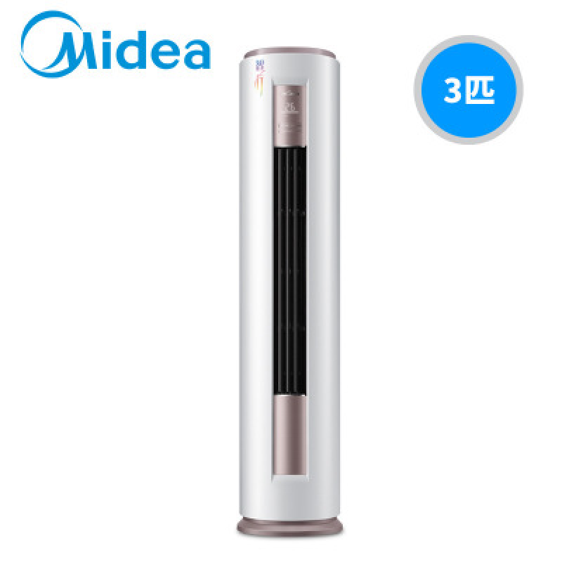 Midea/美的3匹靜音冷暖立式柜機(jī)圓柜空調(diào)